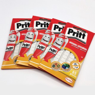 กาวดินน้ำมัน Pritt 35 กรัม