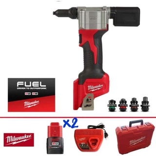 Milwaukee M12BPRT × แบต 2 ก้อน เครื่องยิงหมุดย้ำไร้สาย สีแดง