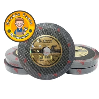 (10-50 ใบ)ใบตัดเหล็ก ใบตัดสแตนเลส Sumo 4" x 1.0