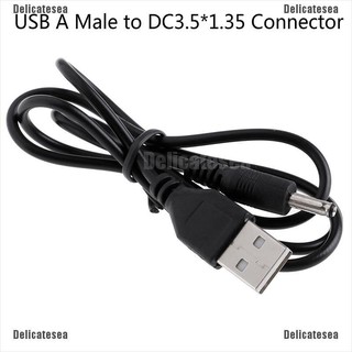 Delicatesea สายเคเบิล USB A ตัวผู้ เป็น DC 3.5x1.35 มม. 1