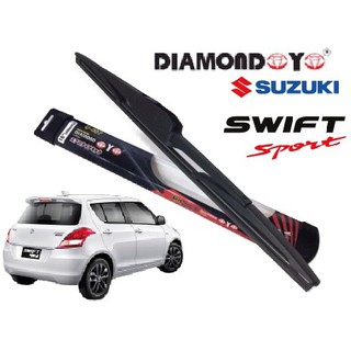 ใบปัดหลัง Diamond eye สำหรับ SUZUKI SWIFT เกรด ซิลิโคนอย่างดี