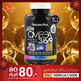 Natures Plus : Ultra Omega 3 , 6 , 9 ; 120 Softgels 🐟 โอเมก้า 3 6 9 โอเมก้าขั้นสูงครบในหนึ่งเดียว 🐟 พร้อมส่ง!!