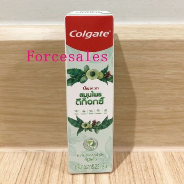 ยาสีฟัน คอลเกต ปัญจเวท สมุนไพร ดีท็อกซ์ 25 กรัม ช่วยดีท็อกซ์ช่องปาก Colgate Toothpaste Panjaved Herb