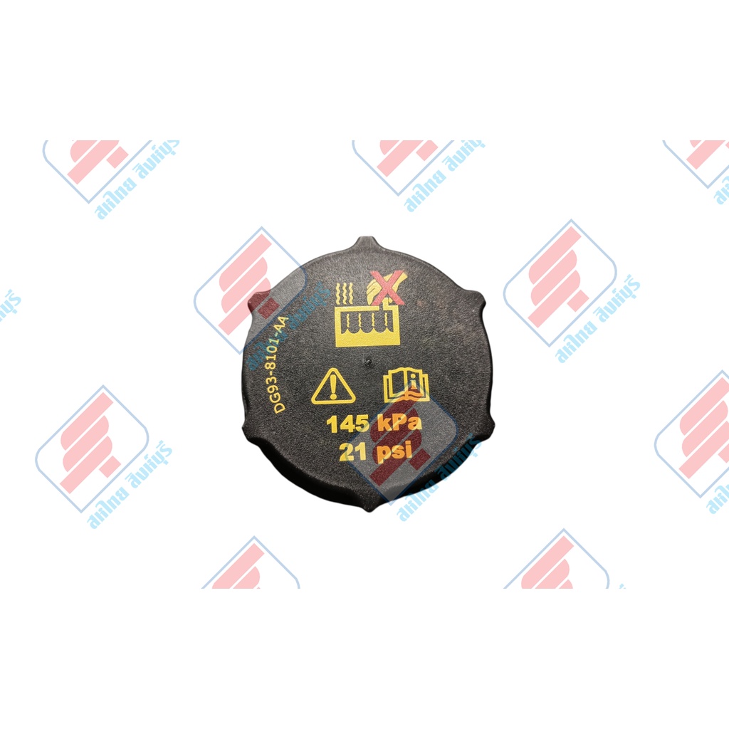 DG9Z8100A ฝาปิดหม้อพักน้ำ สำหรับรถฟอร์ด RANGER ปี 2020 [ ของแท้ ]