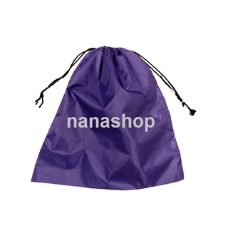 nanashop ถุงผ้าร่มหูรูดปาก ขนาด 12*14 นิ้ว ใบใหญ่กว่าA4 กระเป๋าผ้าร่ม ถุงหูรูดผ้าร่ม คละสี กระเป๋าผ้าร่มหูรูด