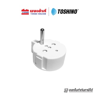 Toshino หัวแปลงเพิ่มขากราวด์ (3500W) รุ่น EA-OF ตัวแปลงปลั๊ก ตัวแปลงปลั๊กไฟ หัวแปลงปลั๊กไฟ หัวแปลง B 6904531004541