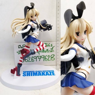 (แท้/มือ2) Sega Kantai Collection: Kancolle: Shimakaze  Premium Prize Figure