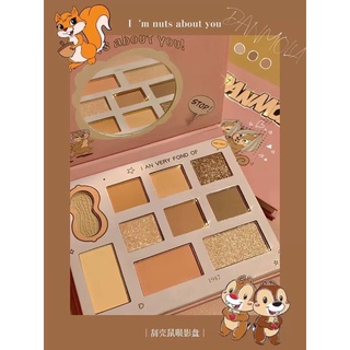 Eyeshadow Palette อายแชโดว์ พาเลทแต่งตา (Danmolu)