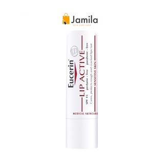 [Exp.2024] Eucerin Lip Active Sensitive Skin ลิปบำรุงริมปาก แอ็คทีฟ 4.8 กรัม