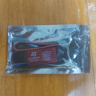 ST-LINK V2 stlinkv2 st-link