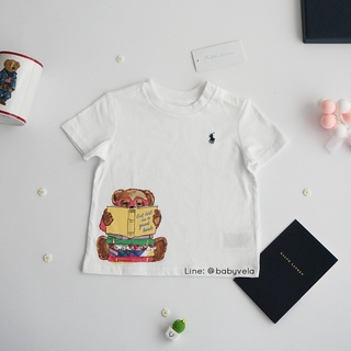 Reading Polo Bear Cotton Jersey Tee (White)