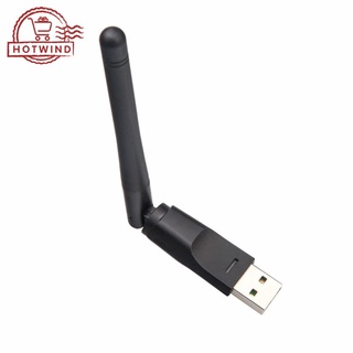 อะแดปเตอร์แลนไร้สาย 150Mbps MT7601 Wifi Usb Mini Network