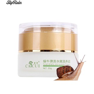 🌹♥ 35g Snail All in One ครีมบำรุงผิวต่อต้านริ้วรอยแห่งวัย Acne Anti-Wrinkle Moisturizing