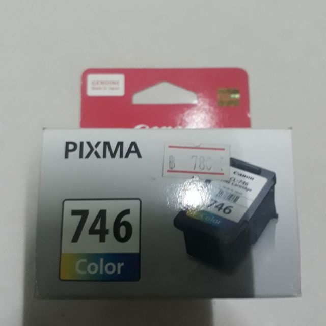 ตลับหมึกcanon746