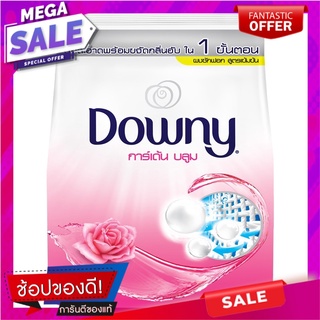 ดาวน์นี่ผลิตภัณฑ์ซักผ้าชนิดผงกลิ่นการ์เด้นบลูม 720กรัม Downy Detergent Powder Garden Bloom Scent 720g.