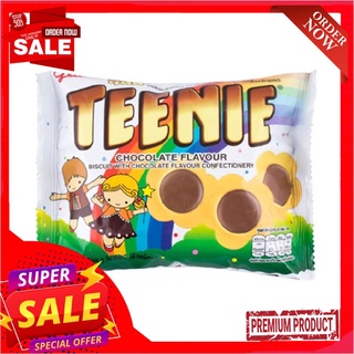 กูลิโกะ ทีนนี่ รสช็อกโกแลต 45 กรัม แพ็ค 10 ซองบิสกิต คุกกี้ และแครกเกอร์Glico Teenie Chocolate 45 g x 10