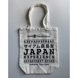 Takashimaya totebag ของใหม่