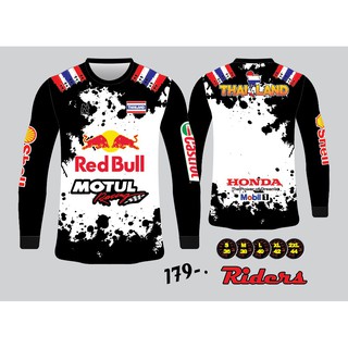 แหล่งขายและราคาRiders แขนยาว  เสื้อกีฬาพิมพ์ลาย A T SPORT กันลม กันแดดอาจถูกใจคุณ