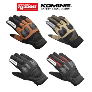 KOMINE ถุงมือ รุ่น GK-250 3D Mesh Protect Gloves