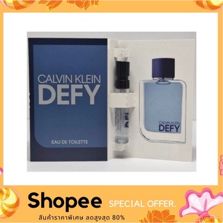 น้ำหอม Calvin Klein Defy Eau De Toilette 1.2 ml. ( น้ำหอมเกรดยุโรปแท้100% กลิ่นชัด ไม่เพี้ยน)