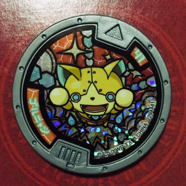 yokai medal vol2 reprint ver rare yokai in the dairy