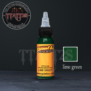 สีสัก เฉดสีเขียว อินเทอร์นอล Eternal tattoo ink green