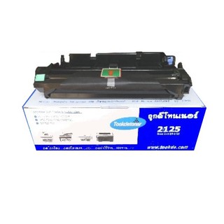 Tookde toner DR-2125 ดรัมยูนิต