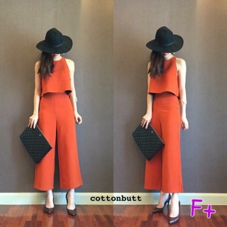 Zara set