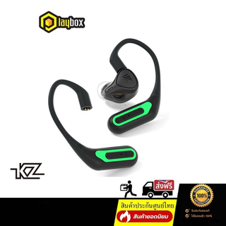 KZ AZ10 Module Bluetooth 5.2 สำหรับหูฟัง ประกันศูนย์ไทย