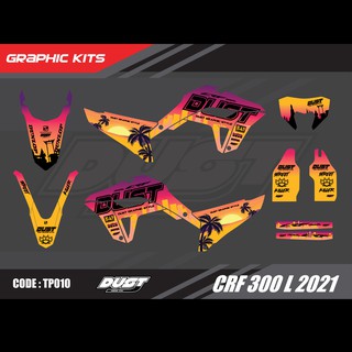 สติ๊กเกอร์วิบาก Honda CRF 300L 2021 ทั้งคัน Graphic kit สติ๊กเกอร์เคลือบเงา สุดคุ้ม