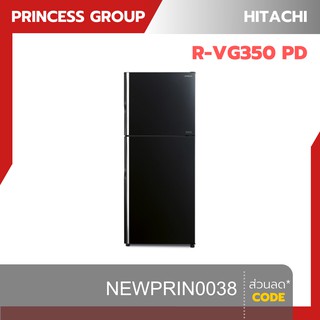 ตู้เย็น 2 ประตู Hitachi รุ่น R-VG350PD