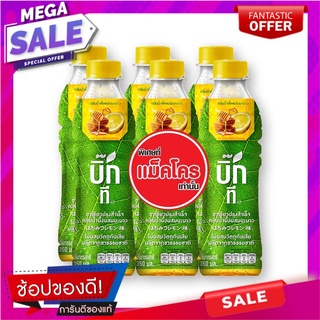 บิ๊ก กรีนที ชาเขียวพร้อมดื่ม รสน้ำผึ้งมะนาว 350 มล. แพ็ค 6 ขวด Big Green Tea Honey Lemon 350 ml x 6