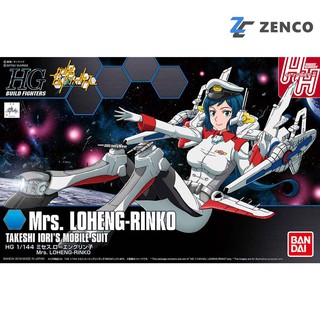 Bandai HG Mrs. Loheng-Rinko 1/144 4549660257691