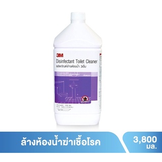 3M น้ำยาล้างห้องน้ำฆ่าเชื้อโรค 3.8 ลิตร