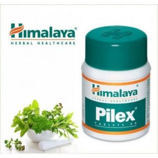 Himalaya Pilex แก้ริดสีดวง พร้อมส่ง