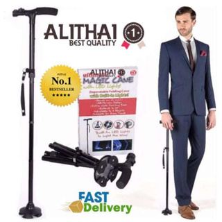 Alithai MAGIC CANE with LED Light ไม้เท้าช่วยพยุงเดินสำหรับผู้สูงอายุ ไม้เท้าพับได้ พร้อมไฟฉาย