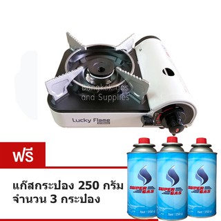 Lucky Flame เตาแก๊สปิคนิคพกพา รุ่น LF-90Mini รุ่นขนาดเล็กมินิ กระทัดรัด แถมฟรี แก๊สกระป๋อง 1 แพ็ค (3 กป.)