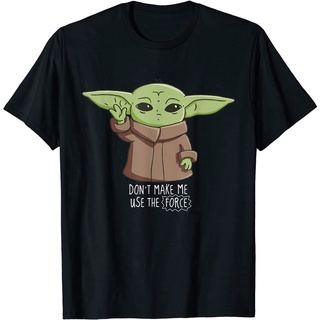 เสื้อยืดแขนสั้น The Mandalorian the Child Dont Make Me Use The Force T-Shirt Popular T-shirts