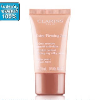 Clarins Extra-Firming Jour Wrinkle Control, Firming Day Cream, Night  Cream 15ml, ปี20