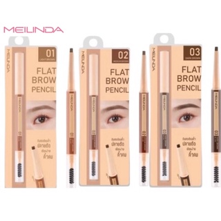 MEILINDA FLAT BROW PENCIL (ดินสอเขียนคิ้ว หัวแบน ปลายตัด) MC-3113