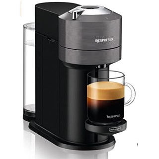 Nespresso Vertuo Next เครื่องชงกาแฟแคปซูลขนาดใหญ่