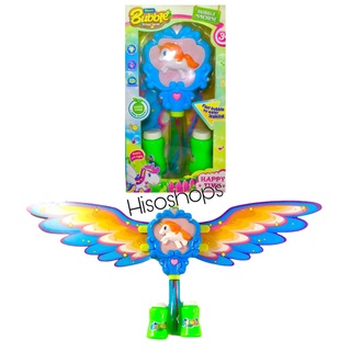 BUBBLE ANIMAL SERIES ELECTRIC คทาที่เป่าฟองสบู่ มีเสียง มีไฟ น่าเล่น สีสันสวยงาม ทนทาน bubble fairy wond BLUE