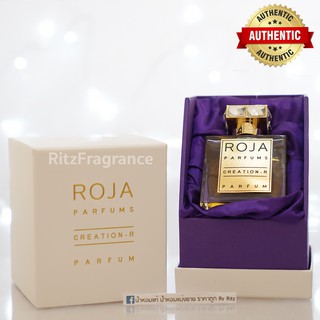 [น้ำหอมแบ่งขาย] Roja Parfums : Creation-R Parfum