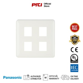 PANASONIC WNG6804W ฝาพลาสติก 4 ช่อง สีขาว