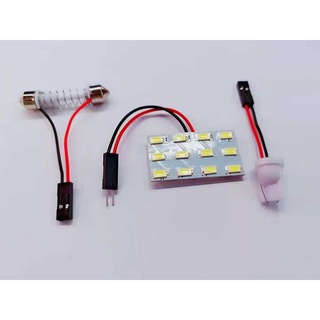 ไฟเพดานรถยนต์แบบแผง12V LED 12เม็ด สีไอบลู