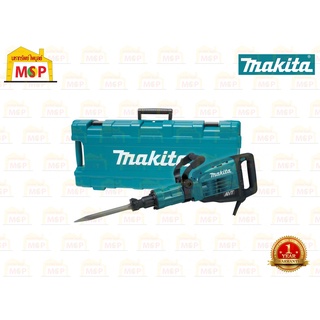 Makita สกัด  HM1317C (17KgAVT) 1510W  M-MJ