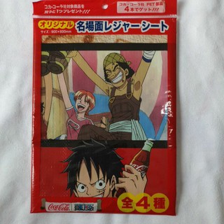 เสื่อ one piece ที่ปูนั่ง วันพีซ ของแท้ จาก Coca Cola