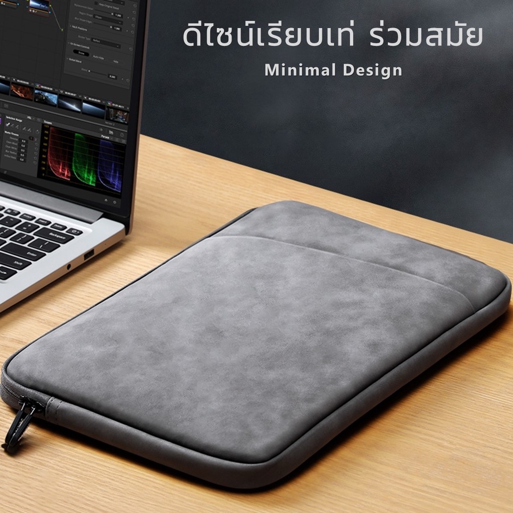 【พร้อมส่ง】กระเป๋าโน๊ตบุ๊คกันกระแทก เคสหนังใส่โน๊ตบุ๊ค กระเป๋าMcbook ซองแล็ปท็อป เคสSurface Pro 13-15 นิ้ว PU Case