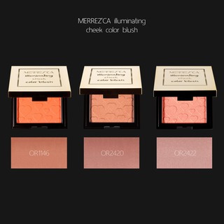 บรัชออนเมอเรสก้า ปัดแก้มหน้าใส Merrezca illuminating cheek blush