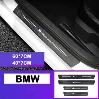 BMW สติกเกอร์คาร์บอนไฟเบอร์ กันน้ำ คุณภาพสูง กันรอยขีดข่วน ติดบันไดรถยนต์